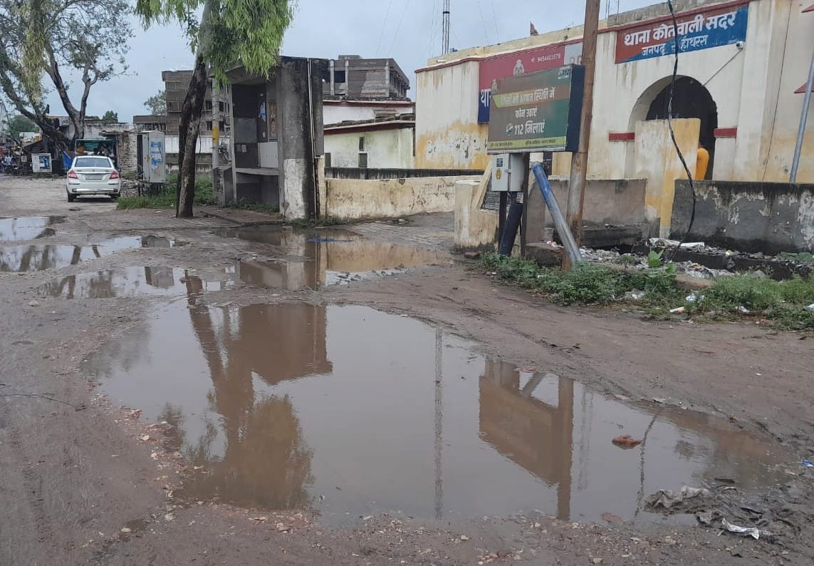 Waterlogging in many areas due to continuous rain