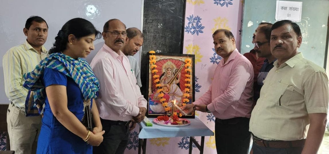 Teacher's training in usnagar