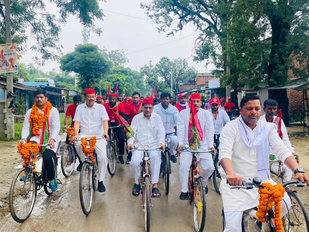 bicycle trip