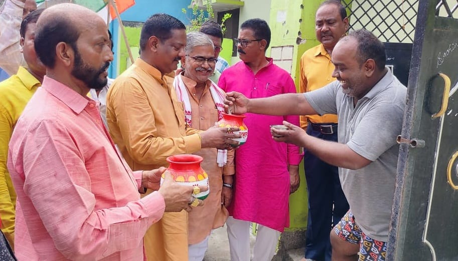 cultural activity