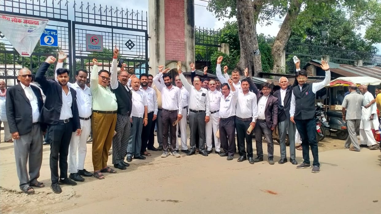 Advocates protested