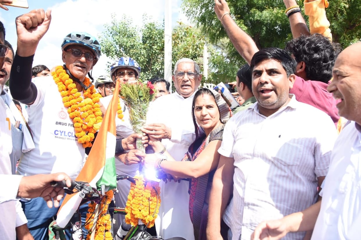 A cycle journey, entry of Cyclothon in the district with the theme of de-addiction