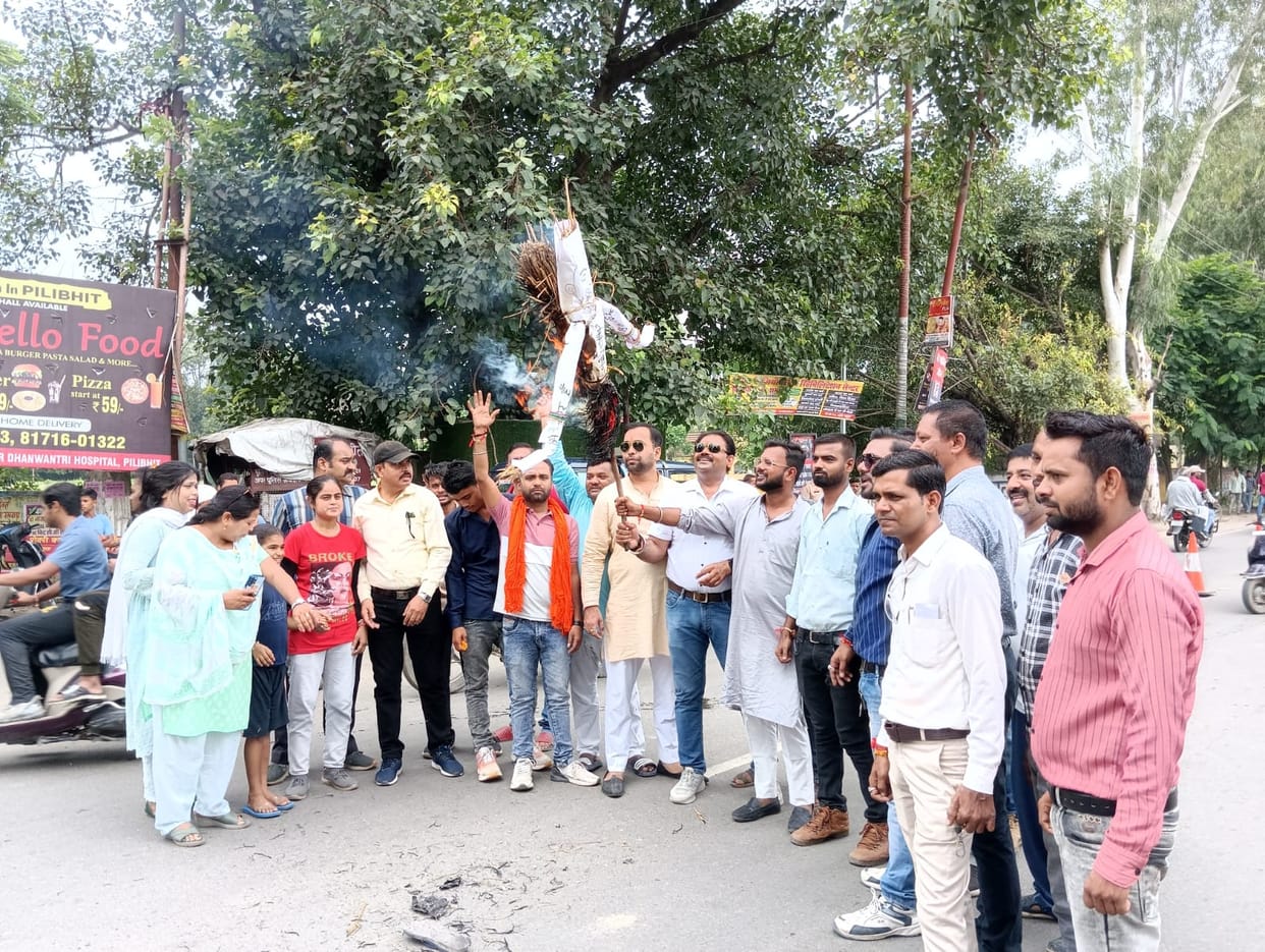 Hindu Jagran Manch protests against Tamil Nadu minister