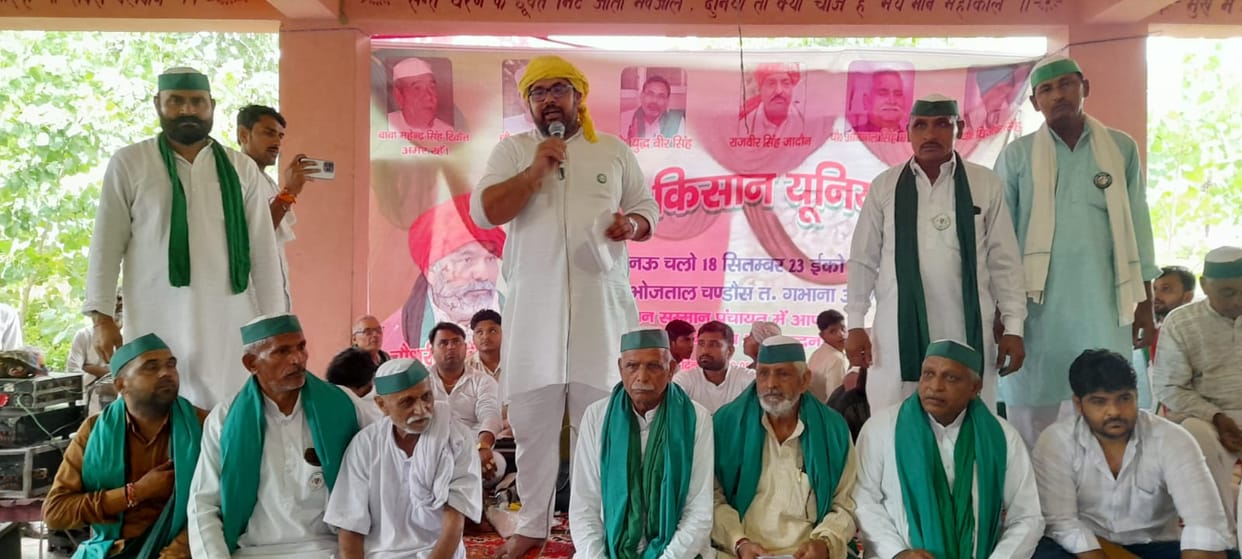 Development of capitalists, government ignoring farmers: Tikait