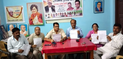 'BJP did the work of looting the general public by misleading them'