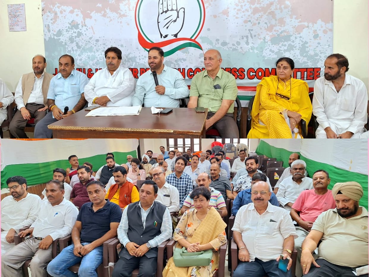 congress, politics, party office