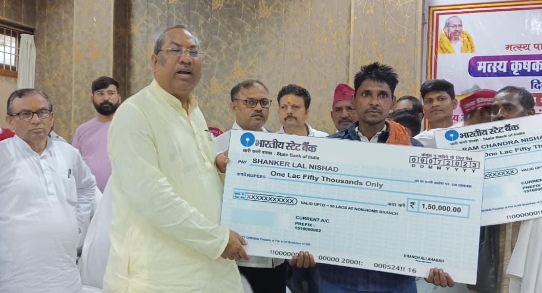 Ultra model fish market will be built in Prayagraj division: Dr. Sanjay