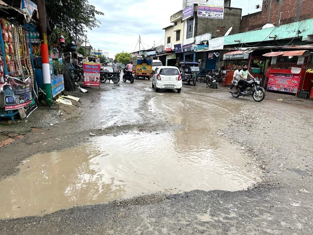 Rain and flood in usnagar
