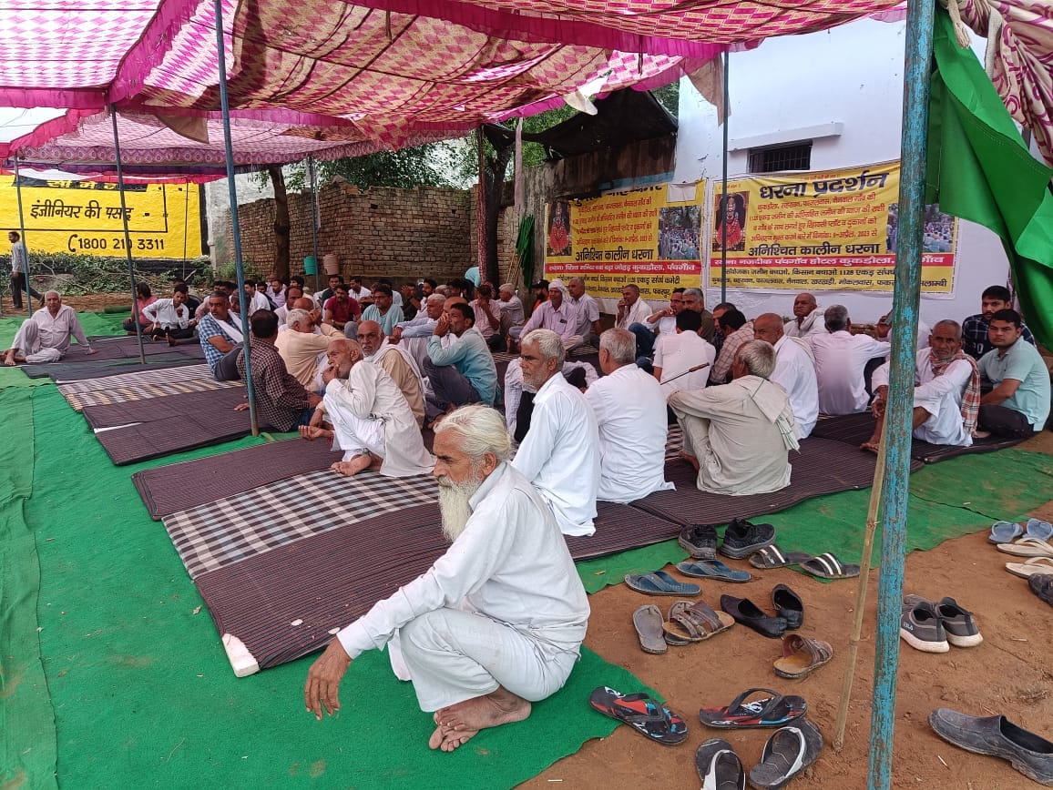 Farmers said in the Mahapanchayat that they will meet the Chief Minister on September 24.