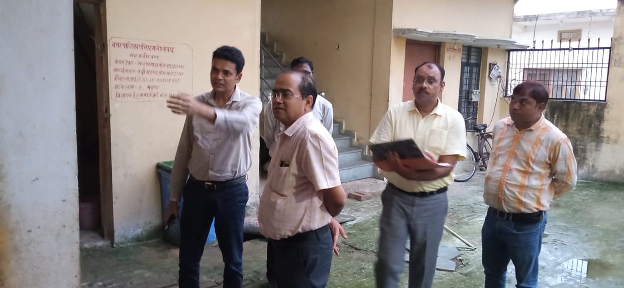 inspection in goshala