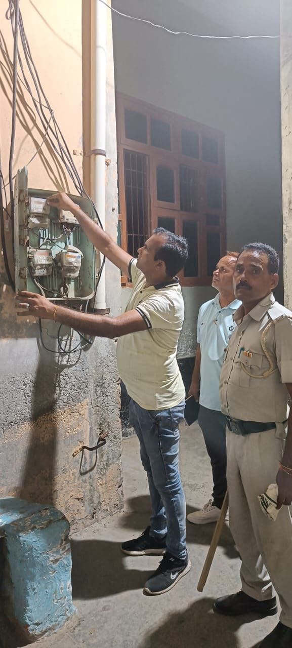 Electricity theft caught at 81 places, fine of Rs 26.40 lakh