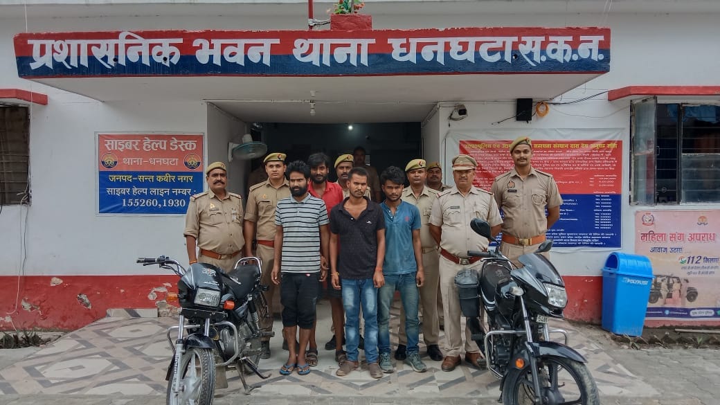 arrest three theft