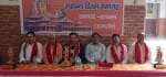 विश्व हिन्दू परिषद ब्रज प्रान्त की बैठक में मंचासीन पदाधिकारी