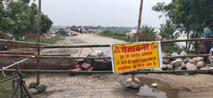 Traffic could not start from Bhada Mohammadganj bridge even after a month