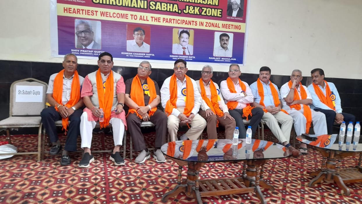 mahajan shiromani sabha