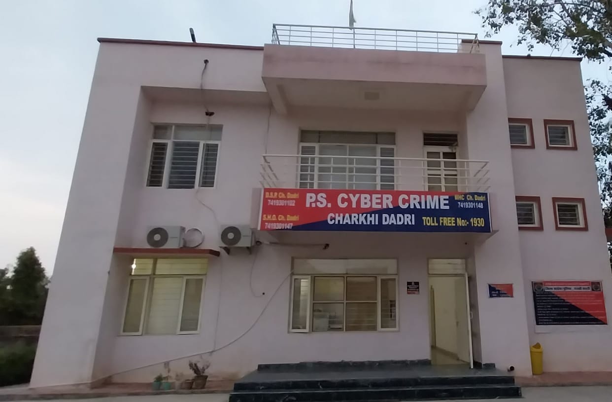 District police could solve only 6 out of 22 cases of cyber fraud
