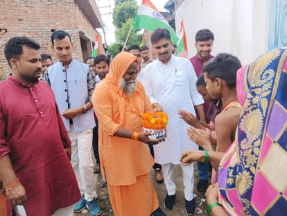 Barkheda MLA collected soil under Meri Mati-Mera Desh campaign