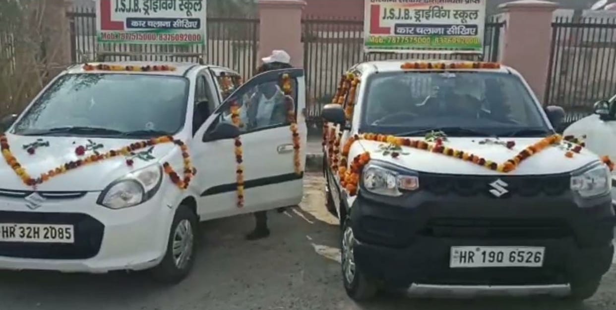 Charkhi Dadri became the first district in the state to provide free driver's training to 400 daughters of the district.