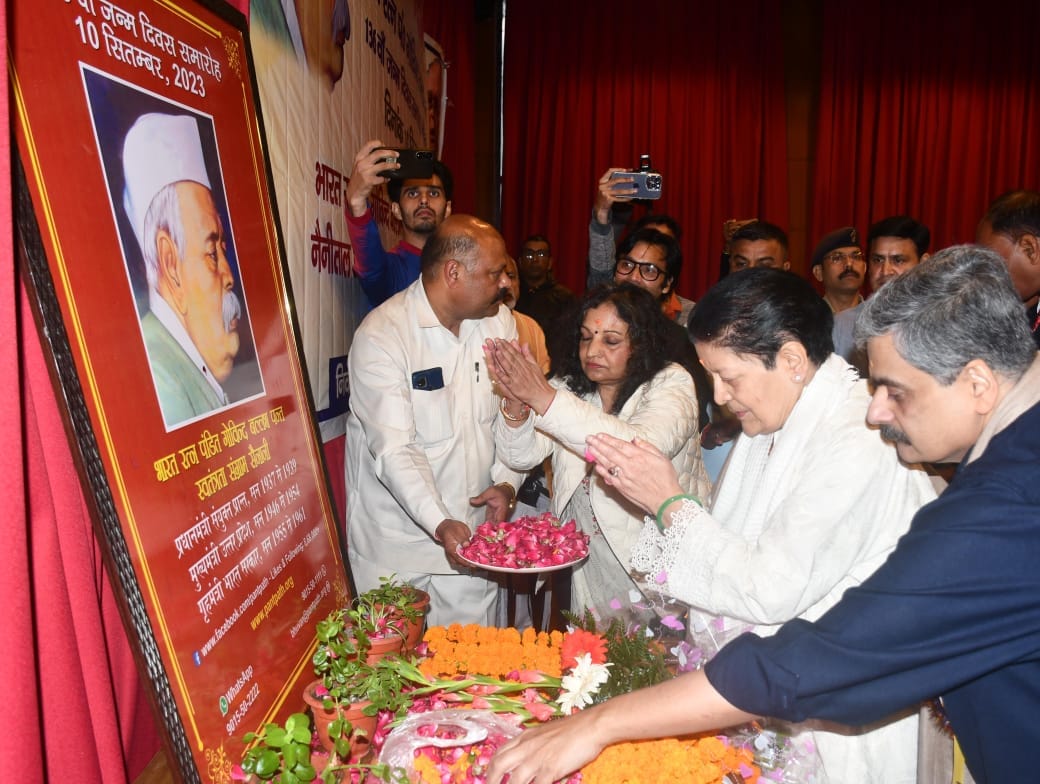 Pant's role is important in eradicating social evils