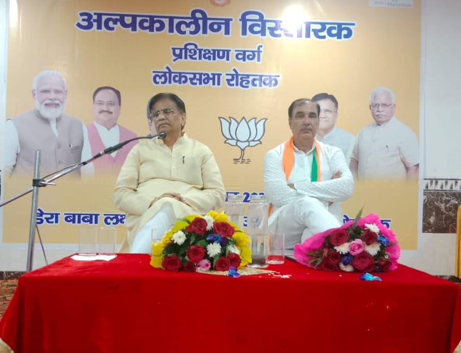 Extension agents will take BJP's policies and schemes to the masses: Dhankhar
