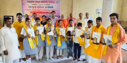Kaushal won in Sanskrit talent search competition