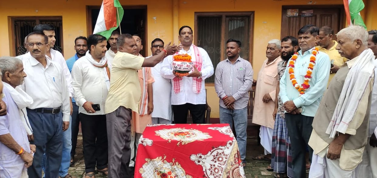 Oath of Panchprana was administered by collecting soil