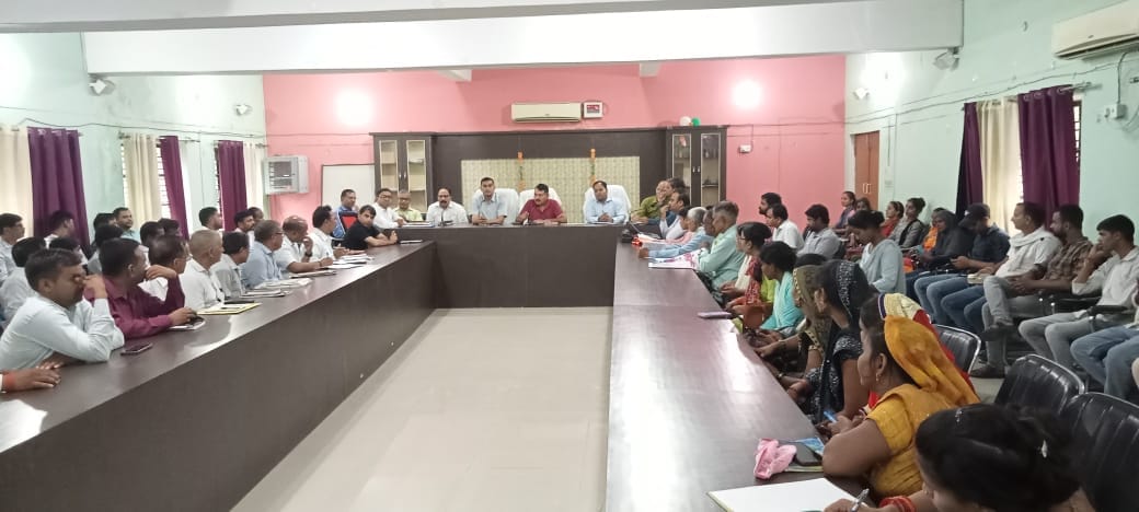 administrative meeting