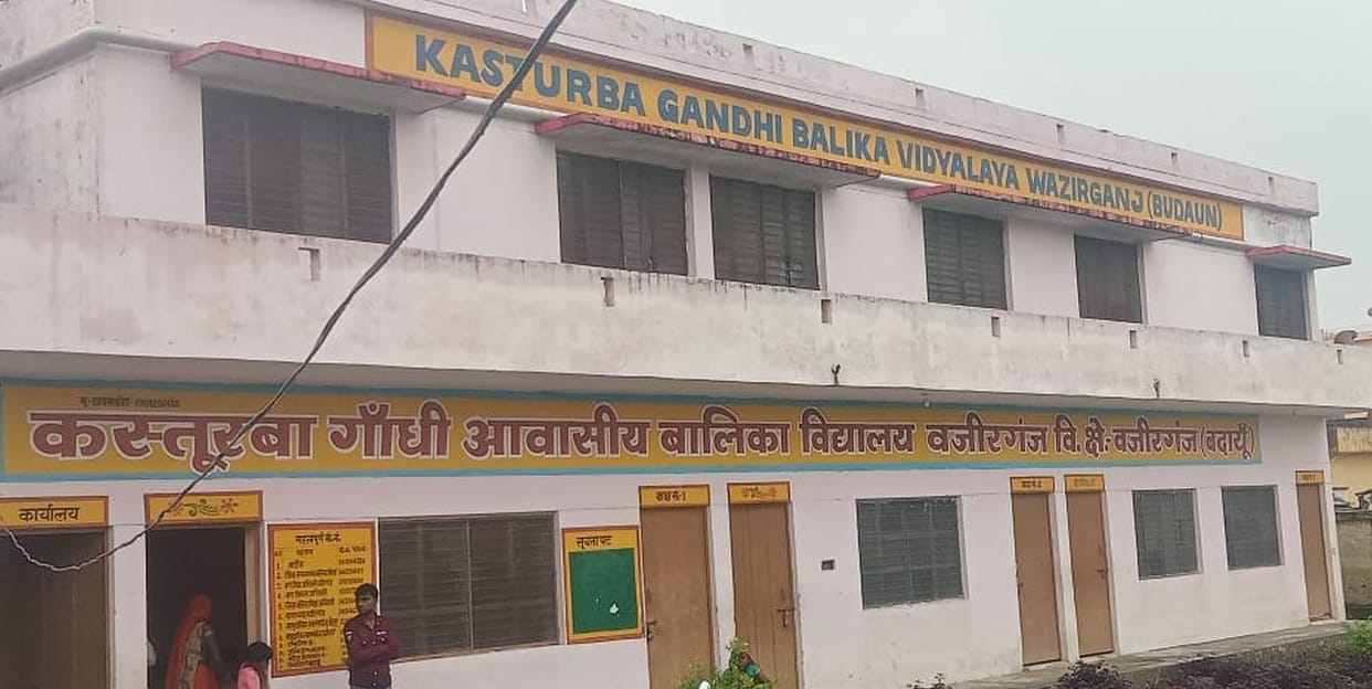 Two girl students escaped from Kasturba school by climbing the boundary wall