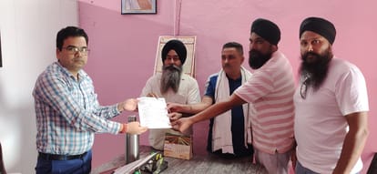 BKU raised demand for compensation to flood victims