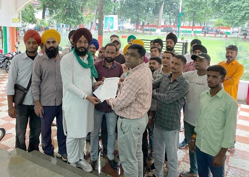 BKU Chaduni submitted memorandum regarding the problems