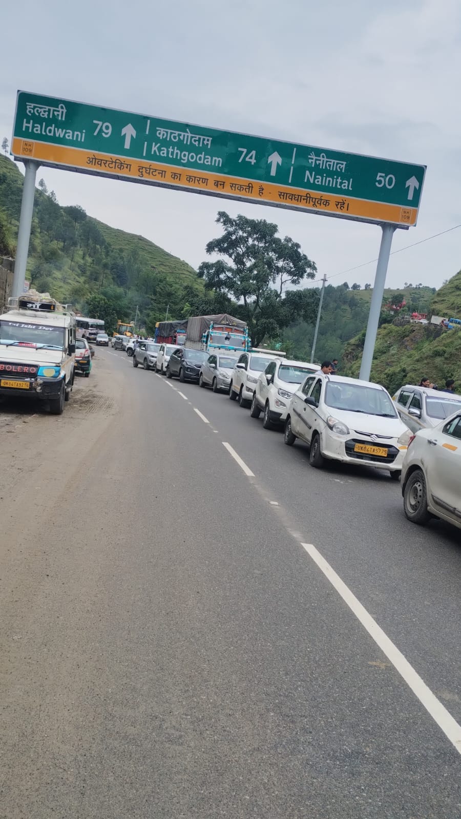 Traffic remained closed for two hours on Almora Highway