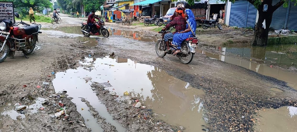 Electricity system derailed due to rain, school-college closed