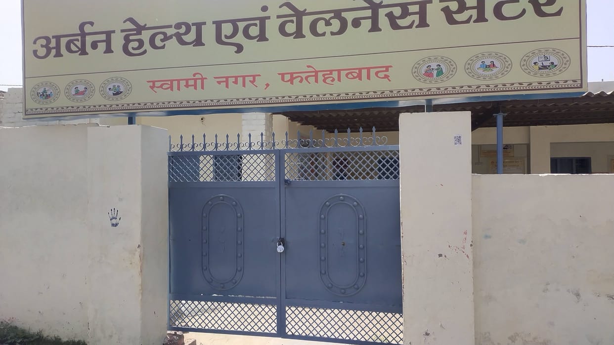 New health centers locked, neither doctors nor staff members recruited