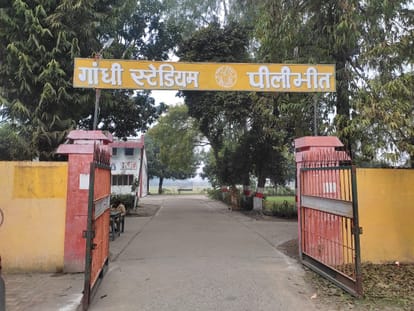 Sports Promotion Committee will honor talented players