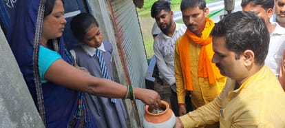 MLA collected soil in Amrit Kalash, intact