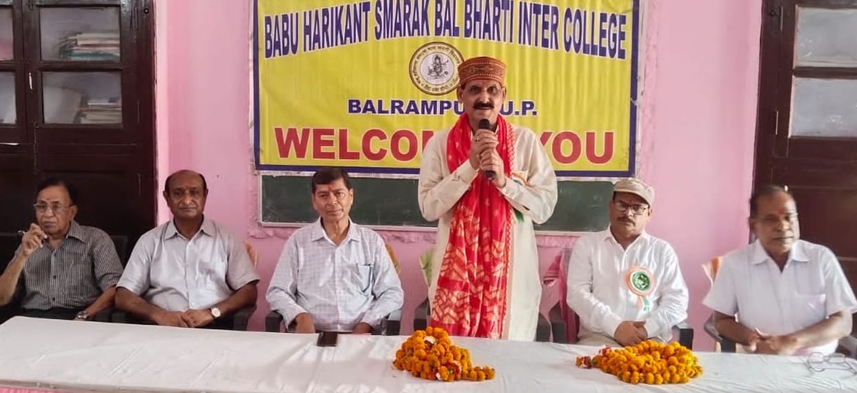 Computer studies will be equipped with digital technology