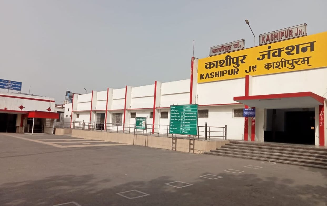 Transport of goods From kashipur