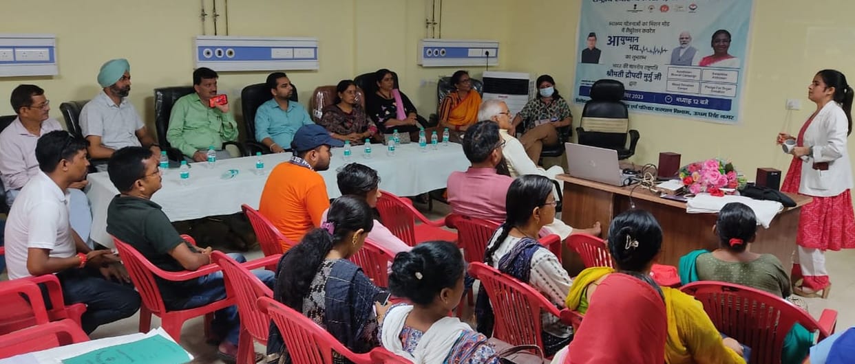ultrasound in CHC bazpur
