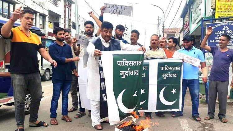 protest against pakistan