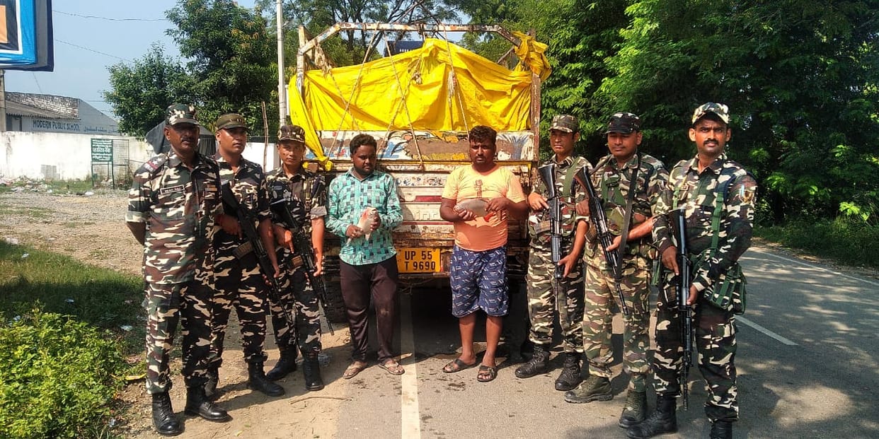 6.4 quintals of smuggled fish caught on the border