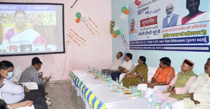 Virtual launch of Ayushman Bhava campaign took place