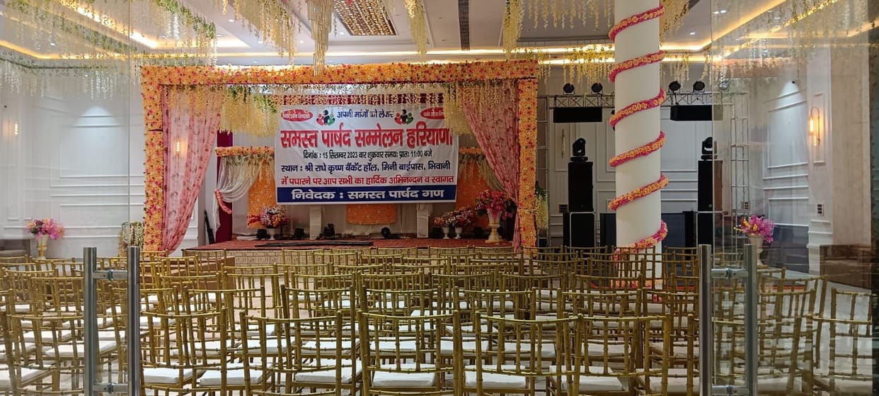 City councilors from across the state will gather in Bhiwani today, strategy will be made