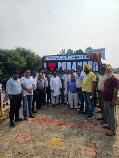 Rotary Club beautified Khamaria Tiraha