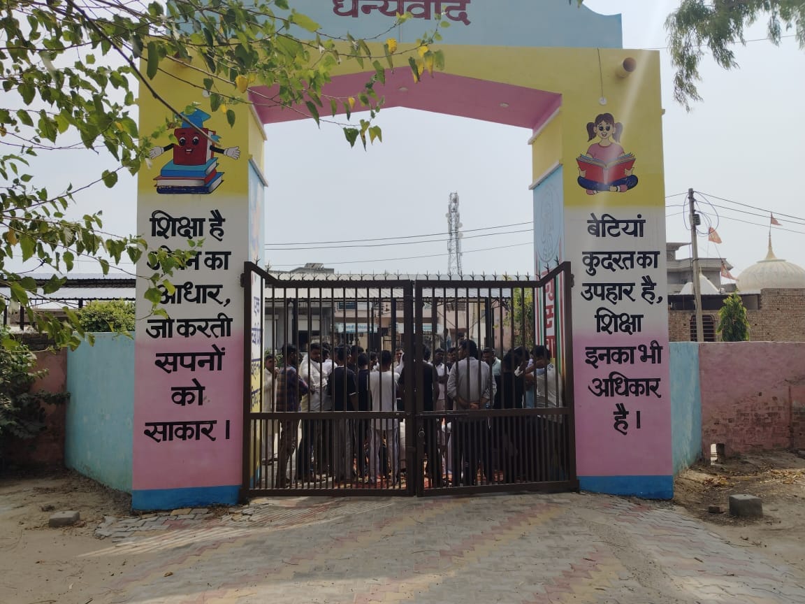 Principal accused of molesting girl students, villagers lock the school