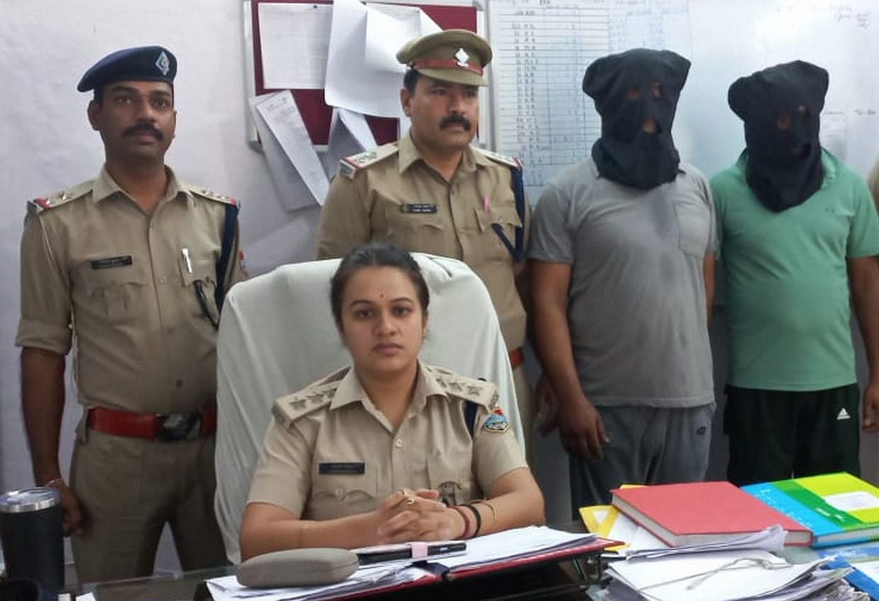 Arrested for fraud in rudrapur