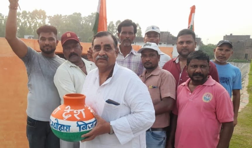 BJP workers took out Kalash Yatra