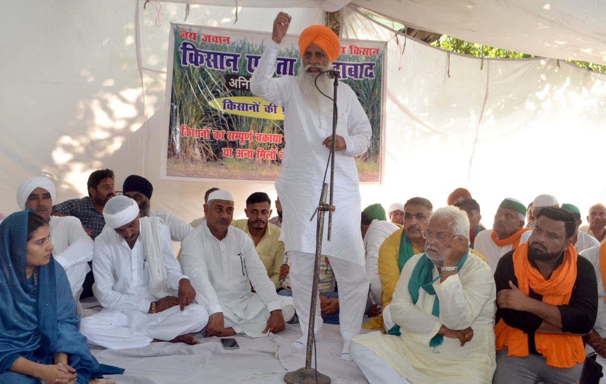 Send mill owners to jail, payment will be made automatically: Chaduni