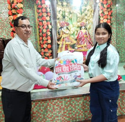 Children giving cultural presentation on Kanha Chhathi rewarded