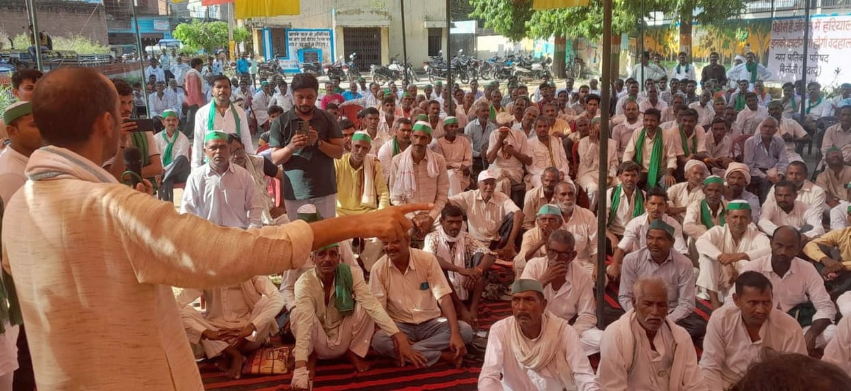 Farmers' problems raised in Panchayat, demand for solution