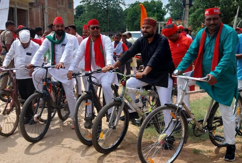 SP took out a cycle trip
